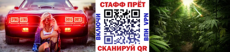 Где купить наркоту Починок Cocaine  Меф  Амфетамин  A PVP  МАРИХУАНА  ГАШ 