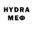 БУТИРАТ GHB Eazy Drago