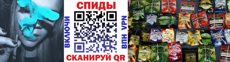 где купить наркоту  Починок  Бутират GHB 