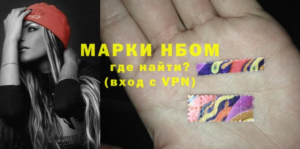 скорость Алексин