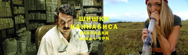 марки nbome Алзамай