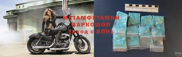 СК Абаза