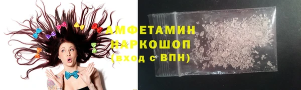 a pvp Ельня