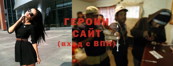 скорость Алексин