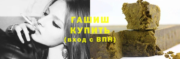 марки nbome Алзамай