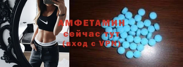 марки nbome Алзамай