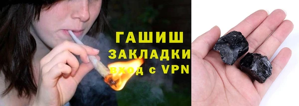 хмурый Абдулино