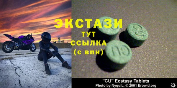 марки nbome Алзамай