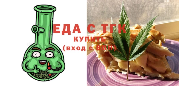 скорость Алексин