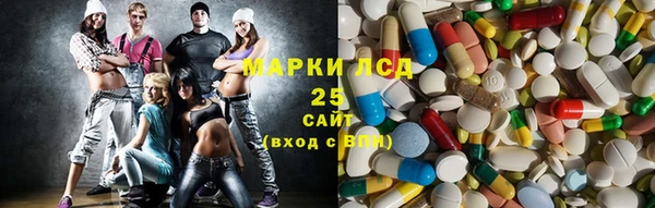 скорость Алексин