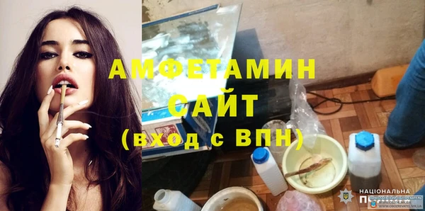 скорость Алексин