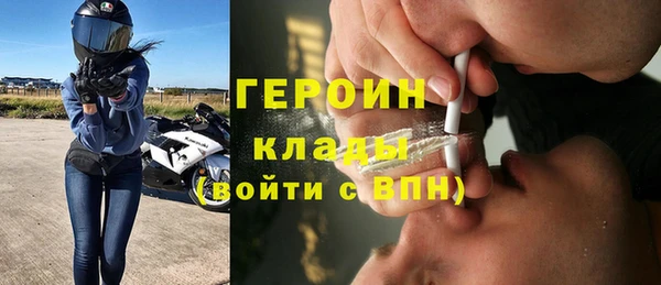 марки nbome Алзамай