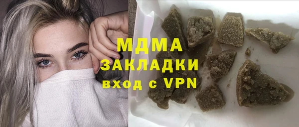 скорость Алексин