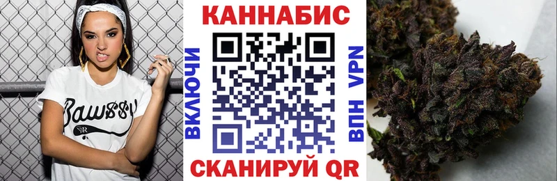 Бошки Шишки SATIVA & INDICA  Починок 